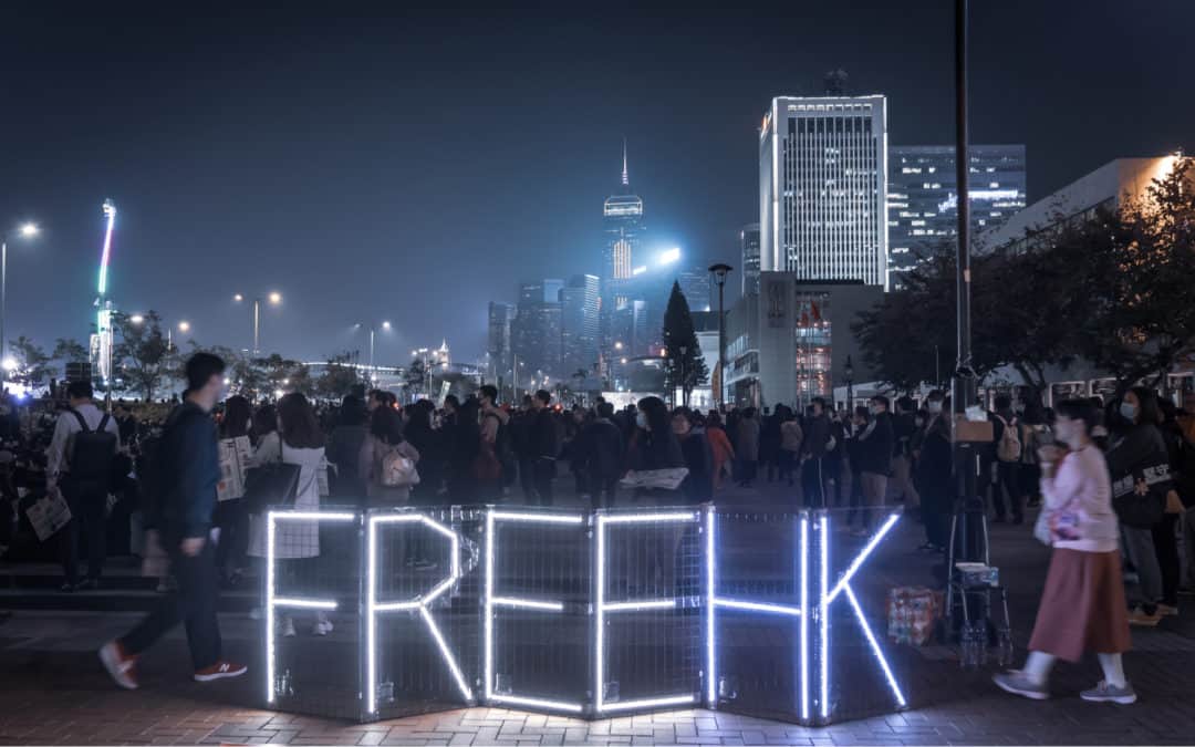 Staying silent about Hong Kong is not an option